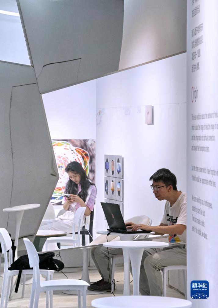 永利注册登入